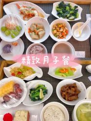 -馨月汇·独栋月子会所(静安店)