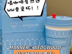 -Manner Coffee(淮海755店)
