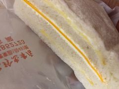 -洪瑞珍三明治(忠孝店)