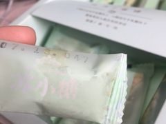 -苏小糖(鼓浪屿三丘田花园店)