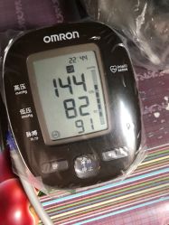 -骄阳兰多产后修复(徐东旗舰店)