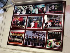 -凌舍好烧鹅(中山路店)