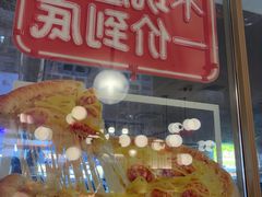 -必胜客(东茅岭店)