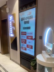 -云南吴氏嘉美医疗美容医院