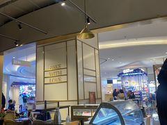 -Sunflour(来福士店)