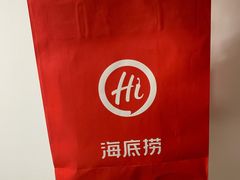 -海底捞火锅(劲松店)