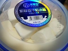 -盒马鲜生(金桥国际广场店)