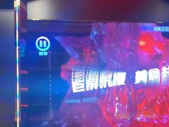 -温莎KTV(国贸店)