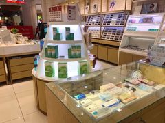 -标准眼镜·蔡司官方授权店(塘沽远洋未来汇店)