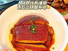 -寨子里的钵钵菜·湘西山里菜(魅力湘西店)