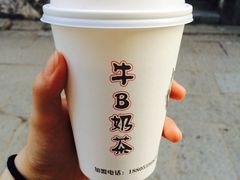 -传统手工面
