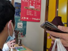 -文山荷鲜居(翠湖店)