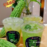 夏日清凉|杭州首家苦瓜系饮品，到底苦不苦❗