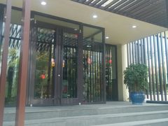 -船歌鱼水饺(高新园区店)