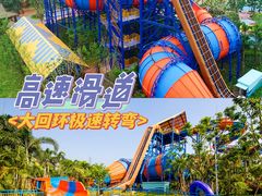 -美的鹭湖探索王国