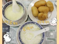 -仁信老铺(华盖路店)