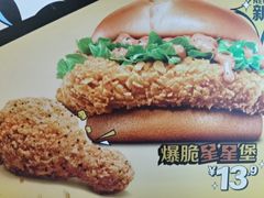 -麦当劳(豫园店)