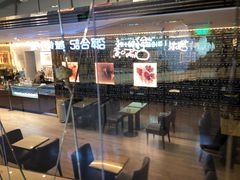 -VENCHI 闻绮(北京国贸商城店)