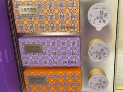 -GANSO元祖食品(沪青平店)