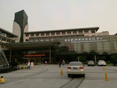 -苏州西交利物浦大学国际会议中心
