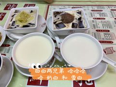 -香港華心糖水鋪(南西总店)