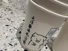 -Something For(中洲湾店)