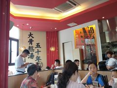 大堂-味千拉面(东方明珠店)
