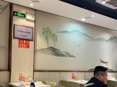 大堂-古乐牛香鲜牛肉牛杂火锅(观前街店)