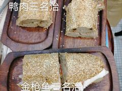 -东海咖啡馆