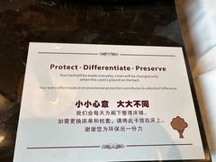 -榛悦隆堡成都酒店(春熙路太古里店)