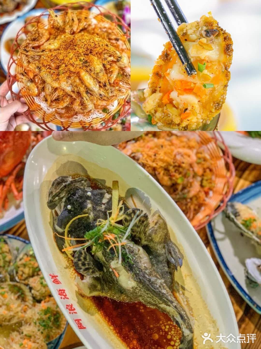 小吃货打卡👉三亚美食阿浪海鲜店
