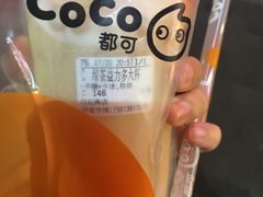 -CoCo都可(白石洲店)