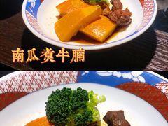 -鱼亭料理(芝罘店)