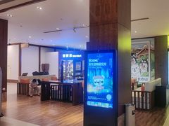 -长白山万达锦华套房酒店