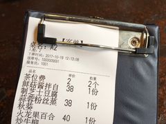 -上楼私房菜(院士路店)