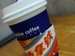 -瑞幸咖啡(石榴中心店)