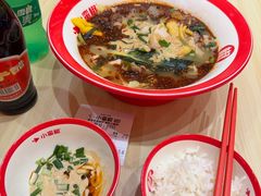 -小蛮椒麻辣烫·麻辣拌(青浦宝龙店)