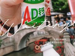 -广州西关永庆坊旅游区