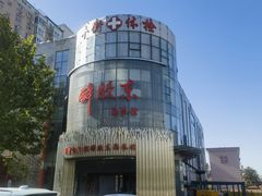 -醉胶东(友谊店)
