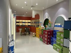 -红星美凯龙北京至尊MALL(东四环中路店)