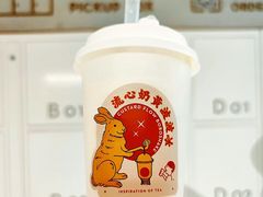 流心奶黄波波冰-喜茶(北京华贸购物中心店)
