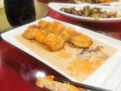 -御同亨酒楼·喜宴