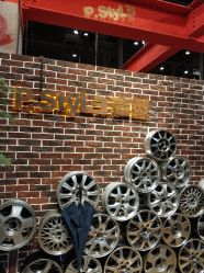 -P.STYLE 派斯造型