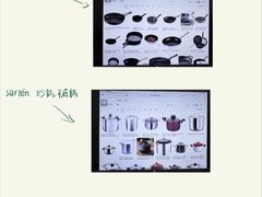 -西班牙语王国