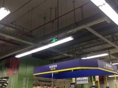 -麦德龙(虹口江湾店)