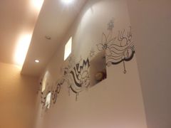 -自贡盐帮菜·玩辣餐厅(樱花园西街店)