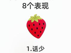 -安肯心理咨询(长宁旗舰店)