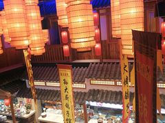 -锦绣金山人家(友谊店)