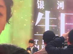 -北京朝阳悠唐皇冠假日酒店