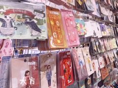 -一朵一果(南锣鼓巷店)